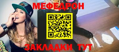 круглые Кизляр