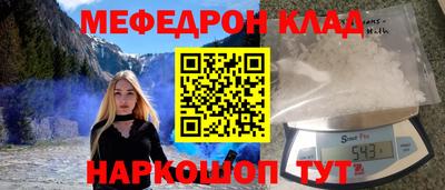 mix Керчь
