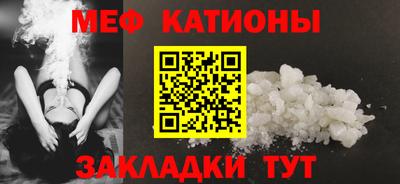 круглые Кизляр