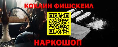 бутик Каменск-Уральский