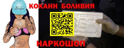 mix Керчь