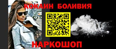 кокс Кизилюрт