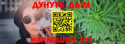 круглые Кизляр