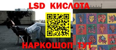 кокс Кизилюрт
