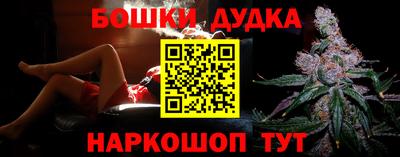 круглые Камень-на-Оби