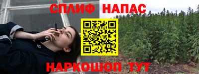 бутик Каменск-Уральский