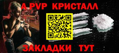 круглые Кизляр