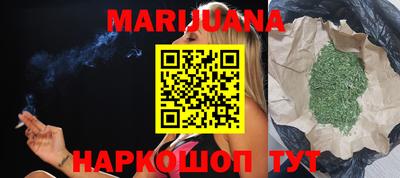 круглые Камень-на-Оби