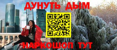 кокс Кизилюрт
