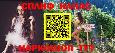 круглые Кизляр