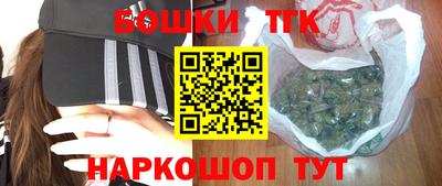 круглые Кизляр