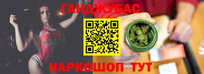 бутик Каменск-Уральский