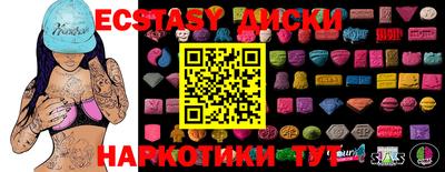 круглые Кизляр