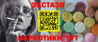 круглые Кизляр