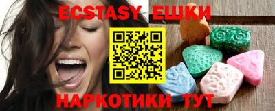 mix Керчь