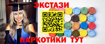 кокс Кизилюрт
