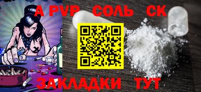 кокс Кизилюрт