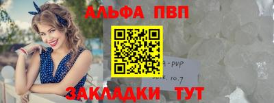 кокс Кизилюрт