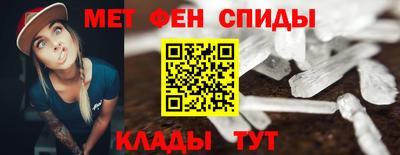 круглые Кизляр
