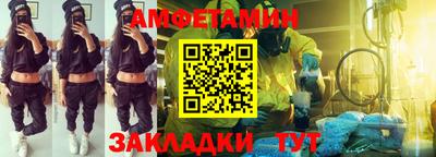 индика Каменск-Шахтинский