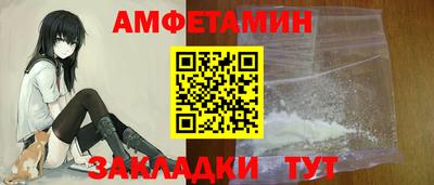 круглые Кизляр