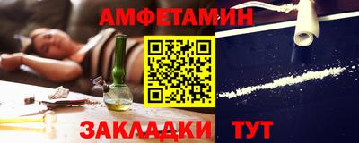 кокс Кизилюрт