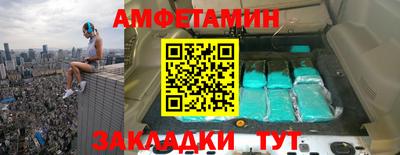 бутик Каменск-Уральский