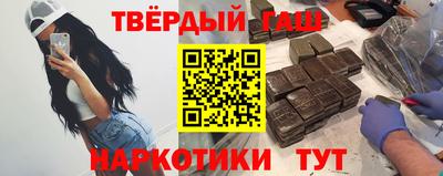 индика Каменск-Шахтинский