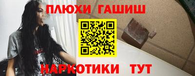 mix Керчь