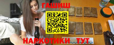 круглые Камень-на-Оби