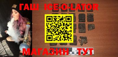 кокс Кизилюрт