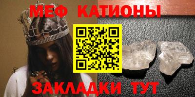 круглые Кизляр