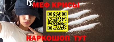 кокс Кизилюрт