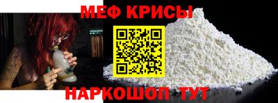 бутик Каменск-Уральский